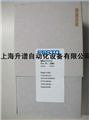 FESTO電磁閥，介質真空現(xiàn)貨MFH-3-1/2-S